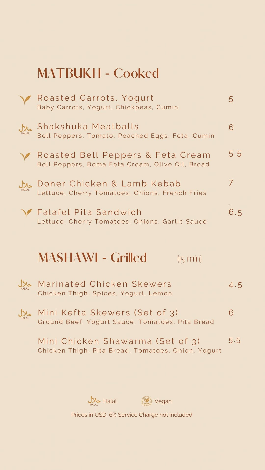 boma menu card 2