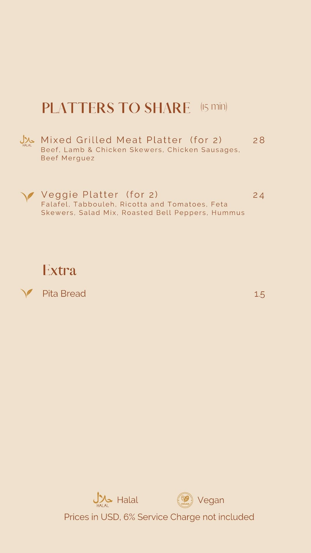 boma menu card 3